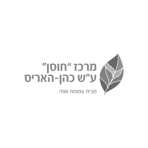 לוגו מרכז חוסן